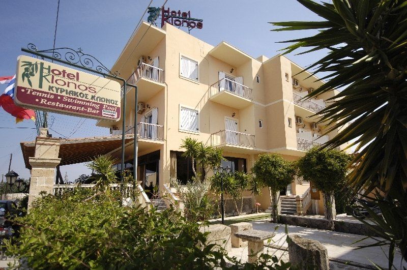 Klonos - Kyriakos Klonos 3* Αίγινα